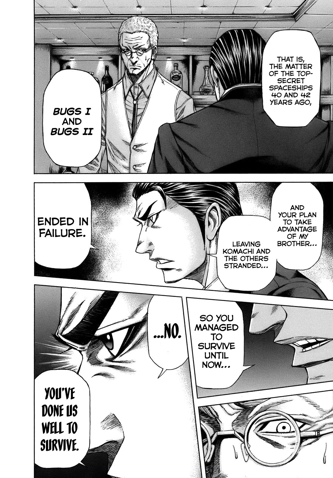 Terra Formars, Chapter 7 image 03